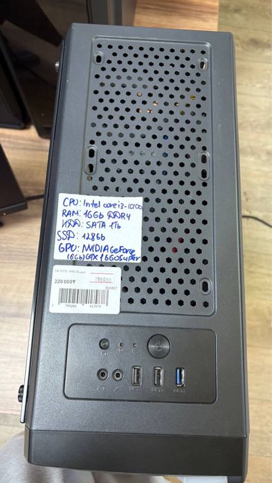 Игровой Системный блок intel core i3-10100