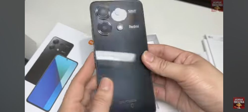 Redmi Note 13 хранилище 128 г восемь ядер макс.2.280ГГц  оперативная 6