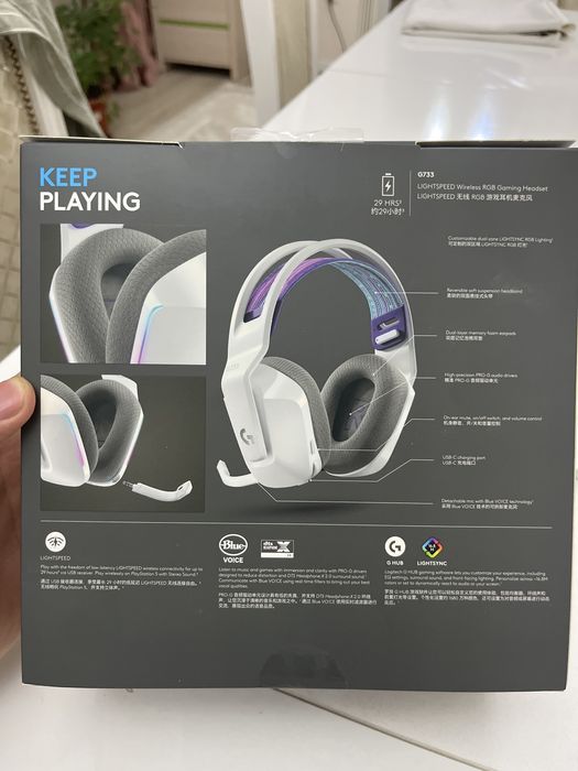 Наушники Logitech G733 LightSpeed белый