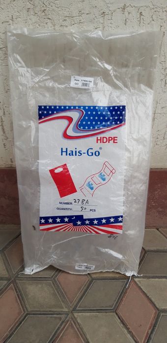 Мешок, қап отличьного качество