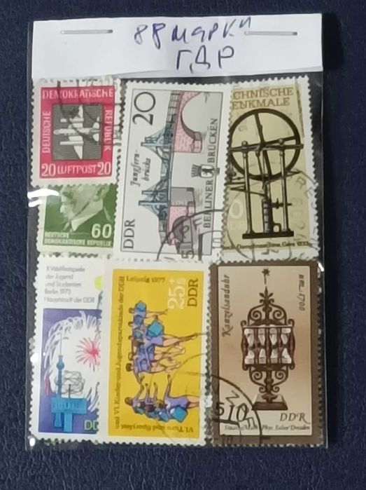 Колекция пощенски марки от Германия, ГДР и колекция марки плюс блокове
