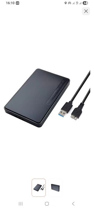 Внешний бокс Hand-usb3.0excase черный