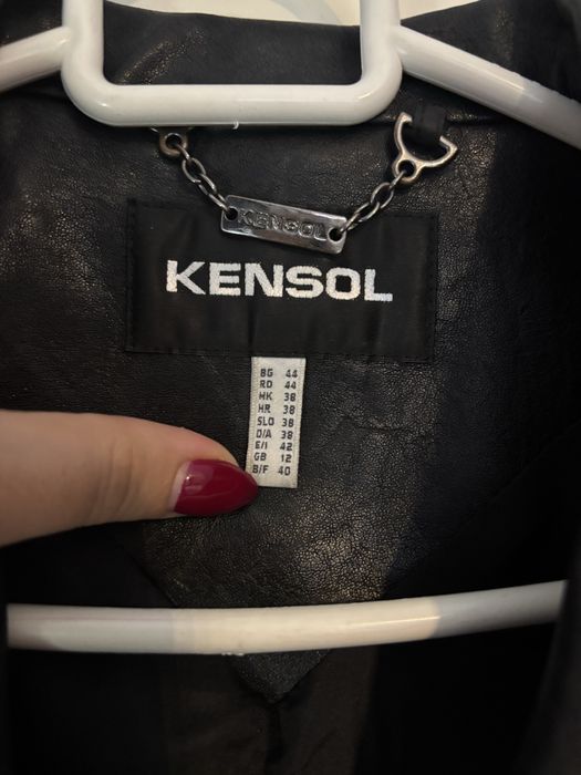 Дамско яке KENSOL 44