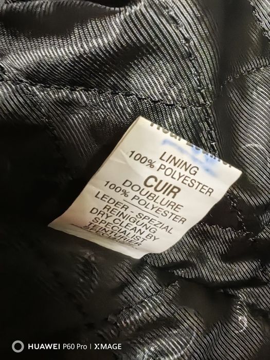 Кожено яке Харли Дейвидсън