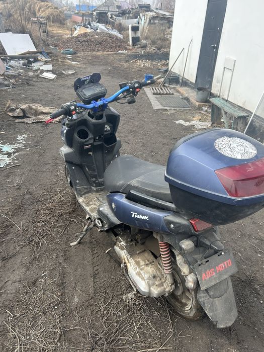Продам скутер танк 150 кубов