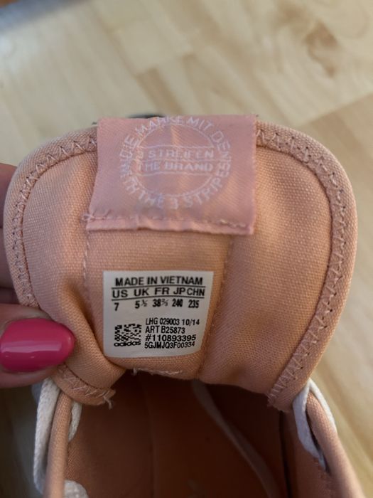 Оригинални кецове Adidas