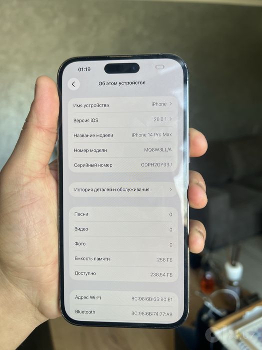 Iphone 14 Pro Max Puplle 256Gb 82% Holat yaxwi