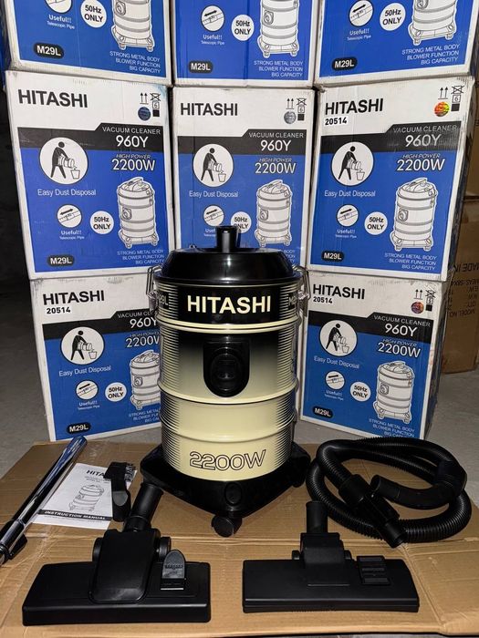 Changyutgich,Пылесос, Хозяйственный пылесос