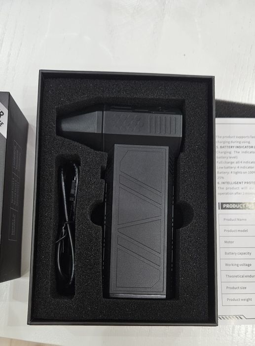 Воздуходувка (турбосушка)