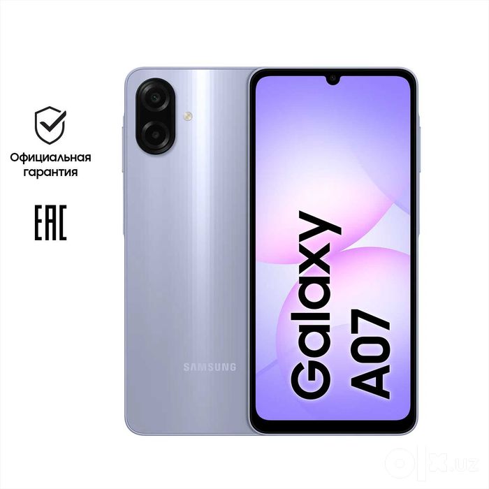Samsung Galaxy A07