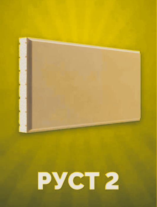 Брусчатка мозаика теплофасад