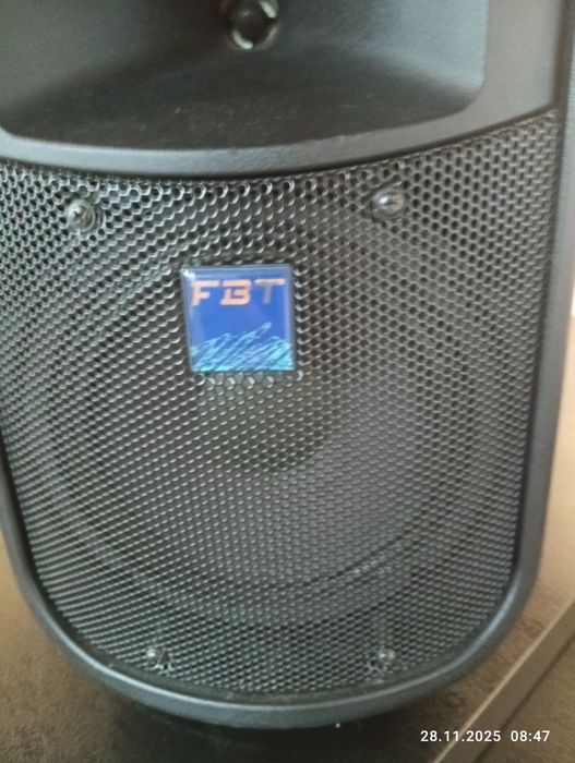 Schimb Boxa de evenimente