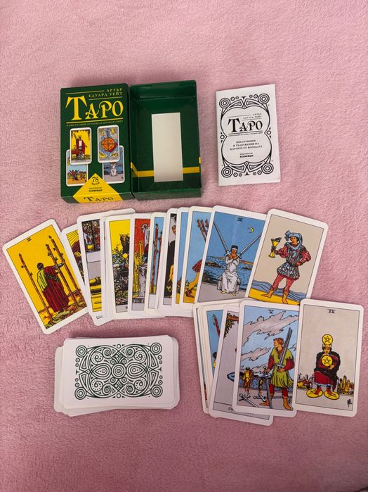 Таро карти - чисто нови тестета/колоди. Tarot cards