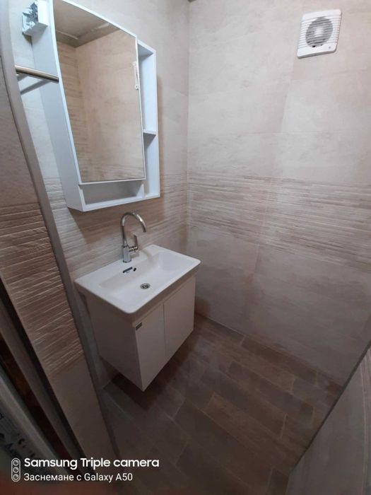 Вътрешни ремонти