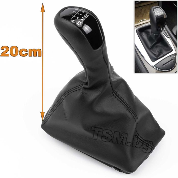 Топка Скоростен Лост с маншон за Mercedes W211 S211 Мерцедес Е-Класа