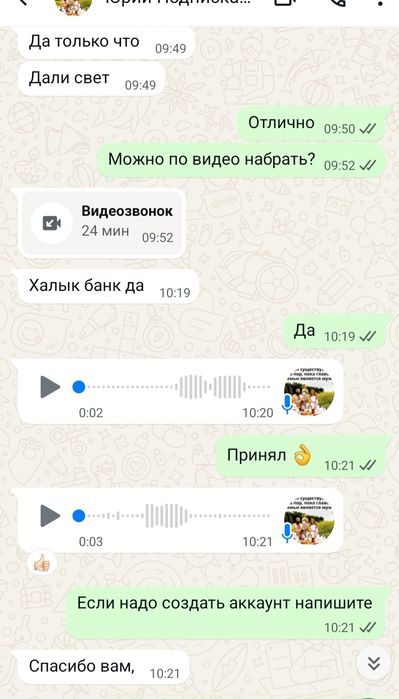 Подписка для PS5 с 300 игр