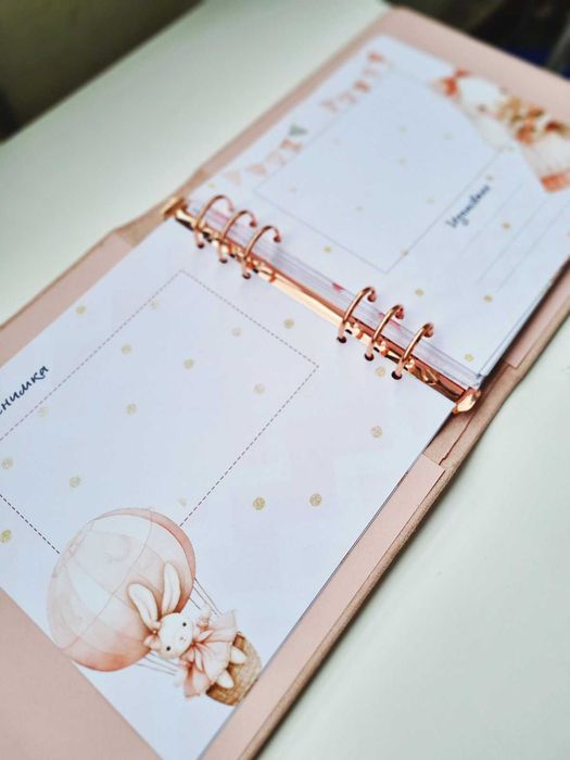 Бебешки албум дневник