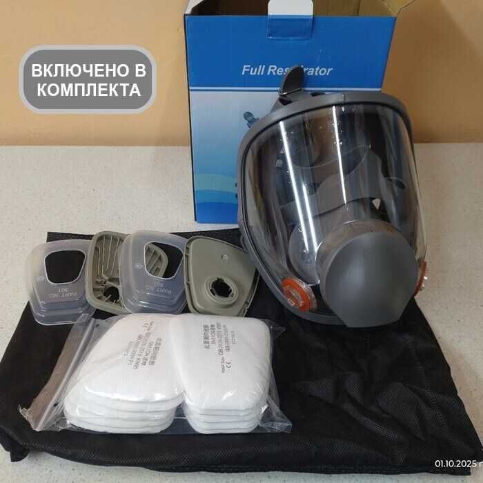 Работна предпазна маска за цяло лице с филтри | Еквивалент на 3М 6800