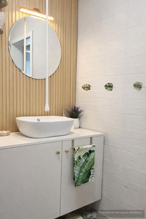 Дава се под наем Двустаен апартамент в София, Хаджи Димитър - 60 кв.м за 628.32 € - Снимка #4