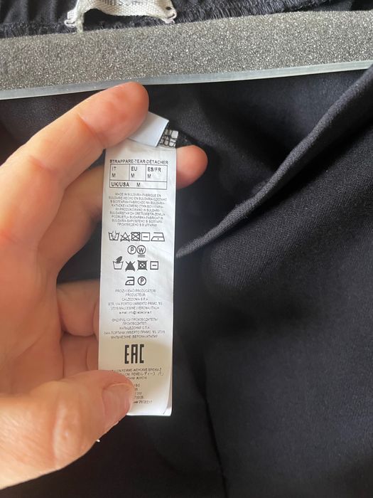 Intimissimi,оригинал,нов еластичен панталон