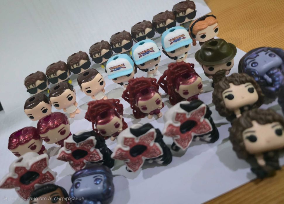 Kinder joy (stranger things)