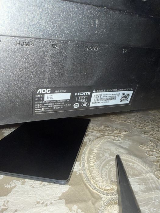 Монитор AOC 27G2