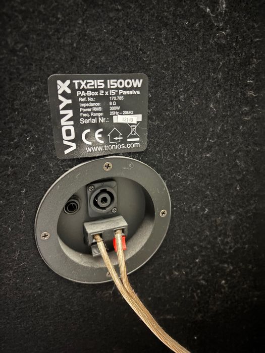 Продавам тонколони vonyx