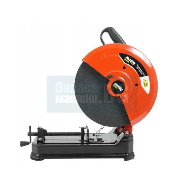 Циркуляр за метал NOTIG