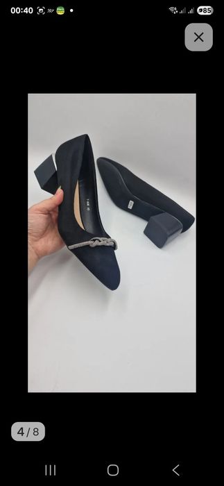 Туфли женские нарядные