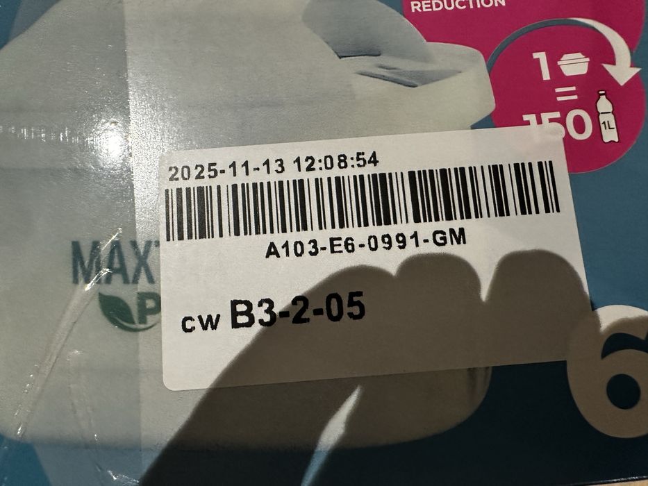 10 филтъра за кана Brita all in one