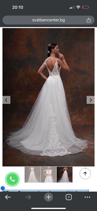 Булчинска рокля Денио Hadassa