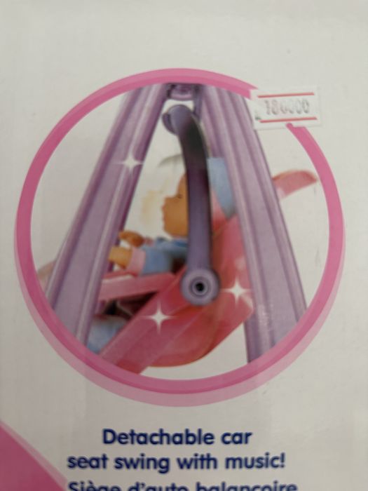 Качели и автолюлька для куклы