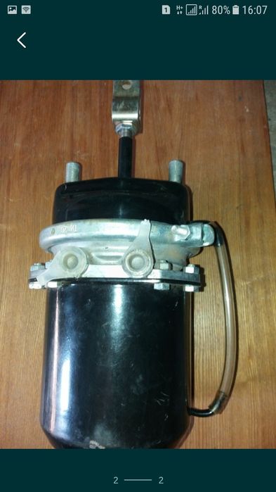 Энергоаккамулятор. КаМаЗ