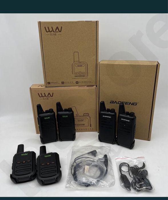 Рация оптом