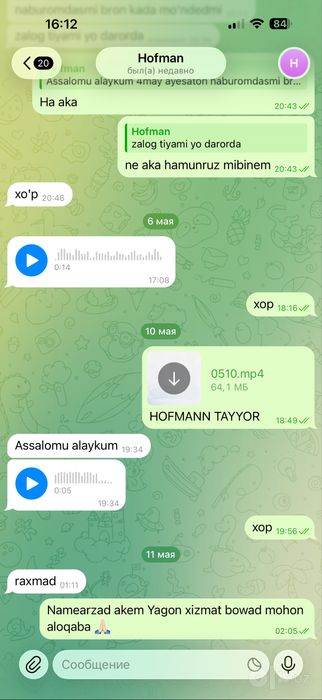 Smm va Mobilografiya  Xizmati Samarqnad