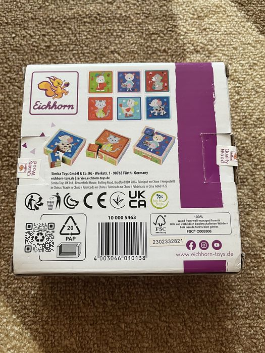Нови детски играчки