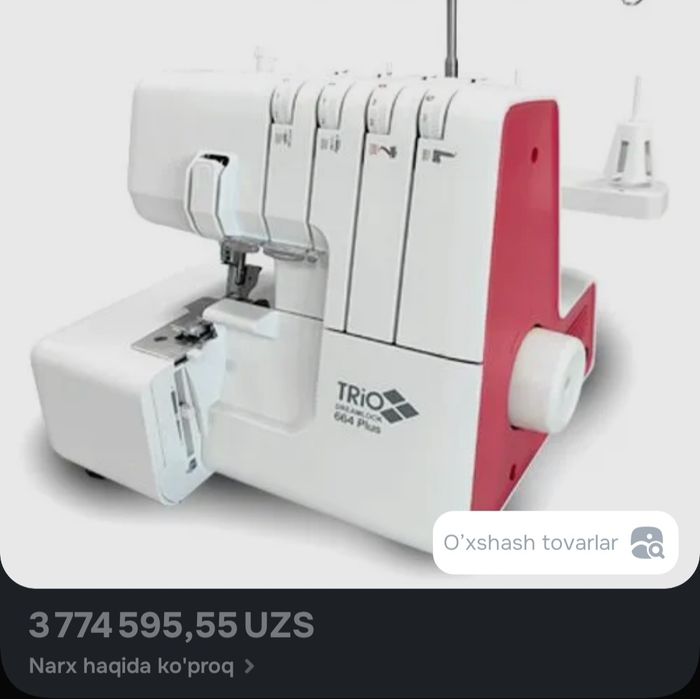 Overlok trio 664 plus avtomat tikuv mashinasi