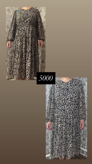 Продам ,Б/у.