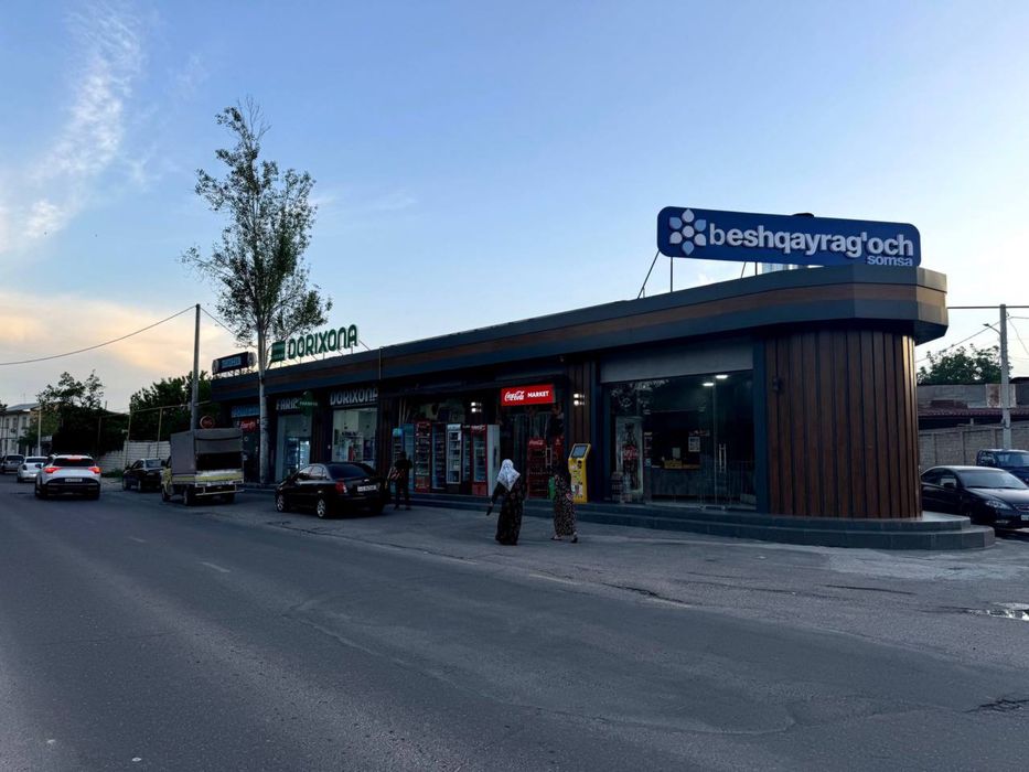 Продаётся нежилое Круг Олам клиника 400м2 4-соток