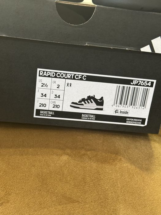 Маратонки Adidas