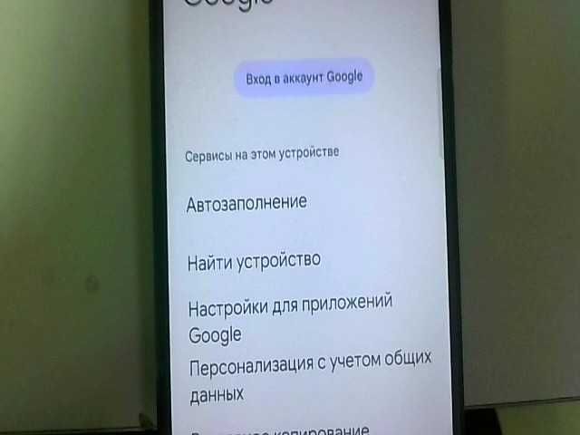 Tecno Spark 20 Pro  Память: 256 Gb