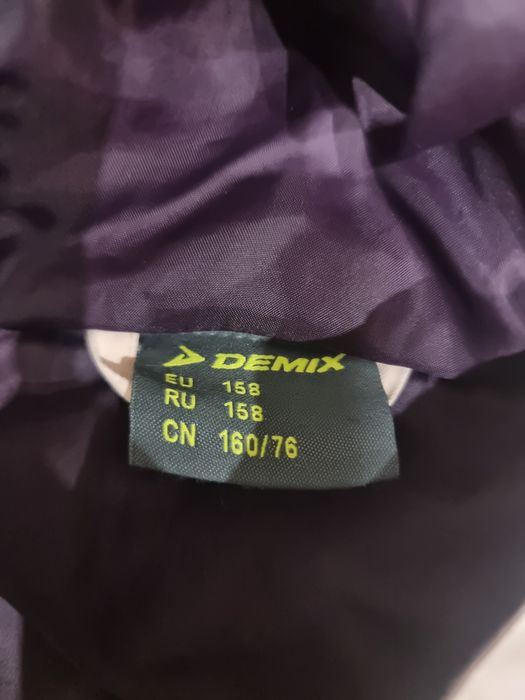 Продам  пуховик,  цена 5000.