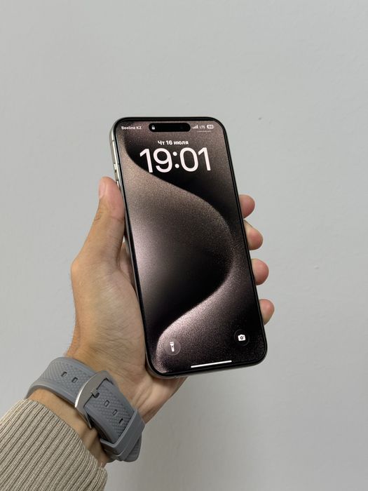 iPhone 15 Pro Max 256gb Dual Sim