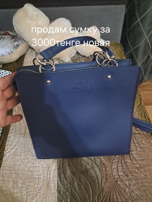 Продам сумку за 3000 новая