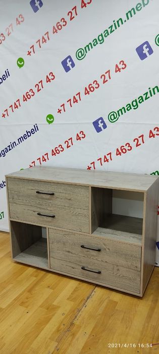 Комод! Новый! Современный! Алматы!