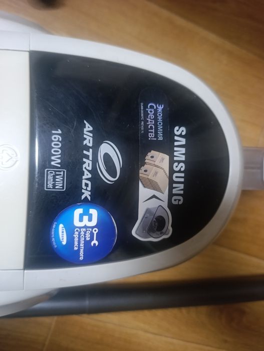 Пылесос Samsung SC4520 Air Track 1600W