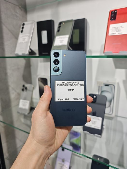 Samsung s22 128gb актау самсунг телефон