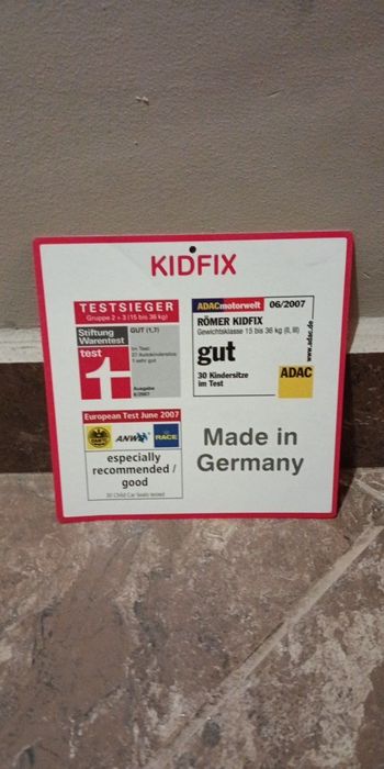 Детско столче за кола Britax