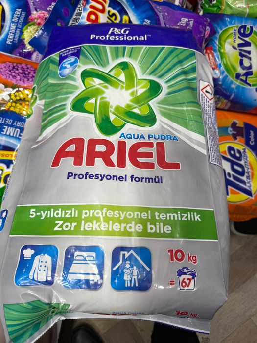 Persil Ariel kir yuvish kukuni arzon narxda ulgurji