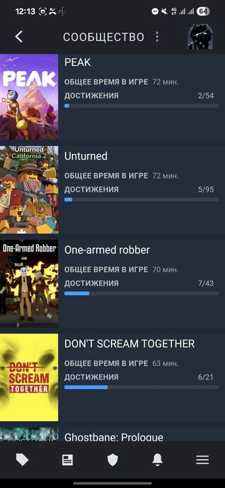 Steam аккаунт продаётся